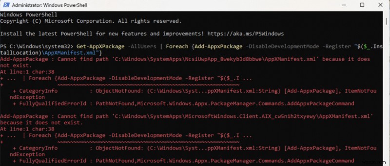 Windows 11 손상된 사용자 프로필 복구 방법: 초보자도 따라 할 수 있는 단계별 가이드