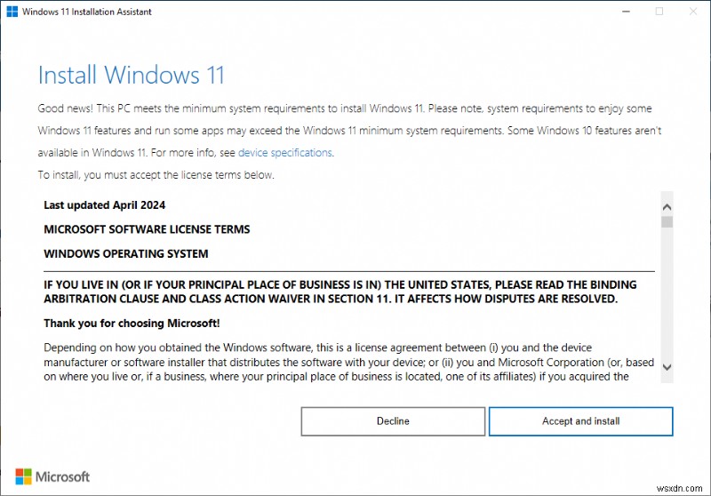 PC 보안 필수: Windows 10 지원 종료 전에 Windows 11로 업그레이드하세요