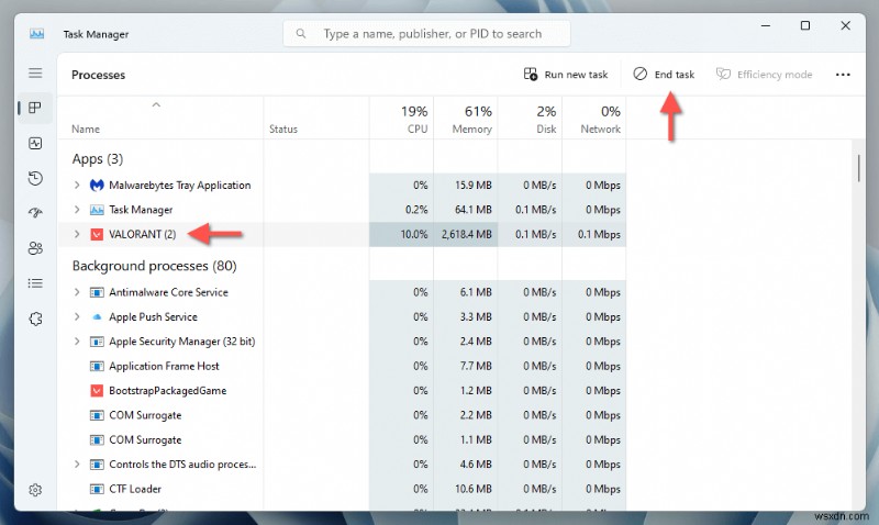 발로란트가 Windows 11에서 실행되지 않나요? 12가지 검증된 해결 방법