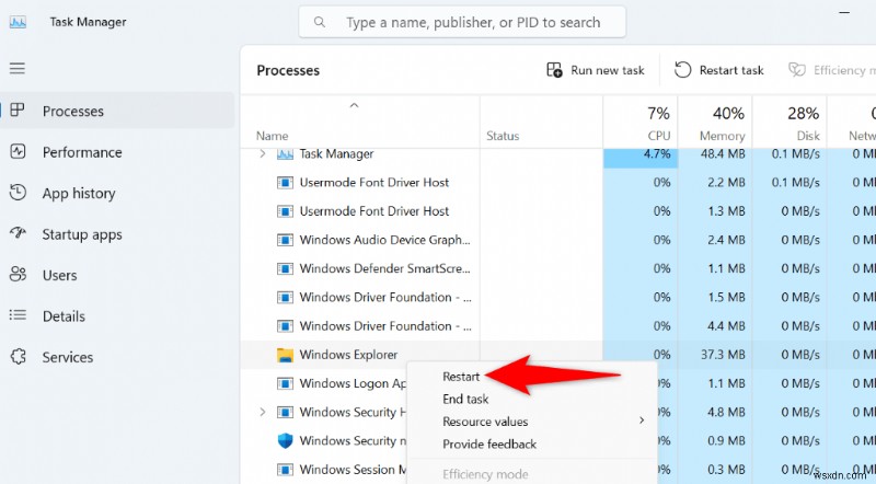 Windows 10/11 캡처 도구(Snipping Tool) 오류 해결: 검증된 8가지 방법