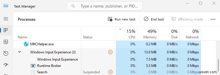 Windows 입력 환경(Input Experience)이란? 숨겨진 시스템 서비스의 정체와 관리법