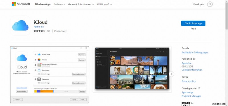 Windows 11 사진 앱 완벽 활용 가이드: 새로워진 기능과 사용법 총정리