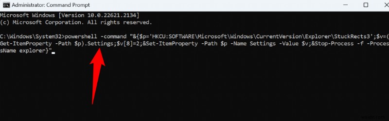 Windows 11 작업 표시줄 자동 숨기기 방법, 깔끔한 데스크톱 화면 만들기