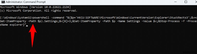 Windows 11 작업 표시줄 자동 숨기기 방법, 깔끔한 데스크톱 화면 만들기