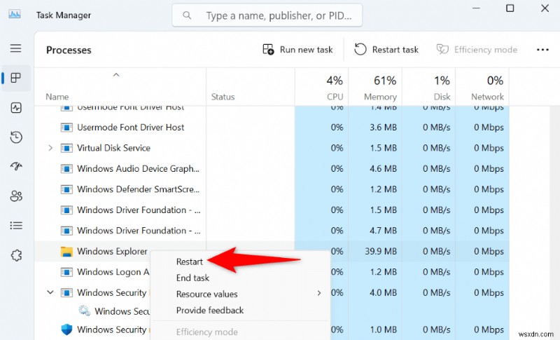 Windows 11 작업 표시줄 자동 숨기기 방법, 깔끔한 데스크톱 화면 만들기