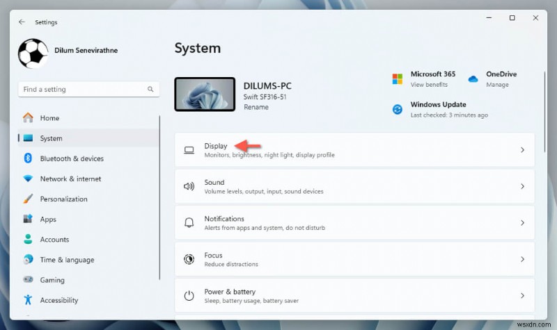 Windows 11 디스플레이 설정 초기화 방법: 초보자를 위한 단계별 가이드