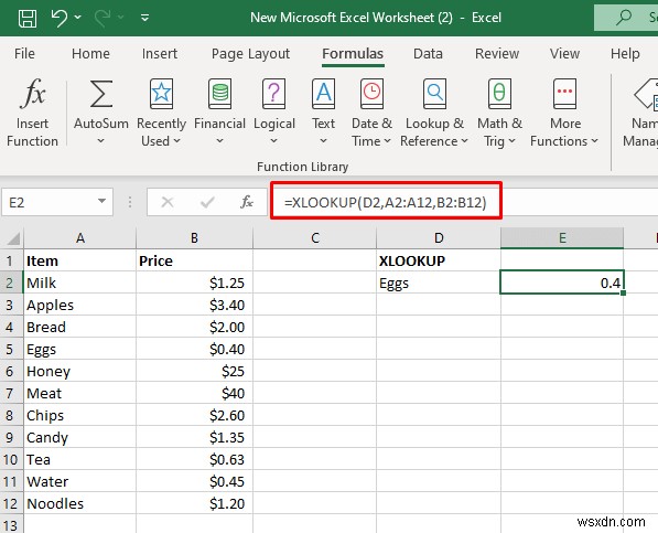 엑셀 #VALUE! 오류 완벽 해결 가이드 – 원인 분석부터 빠른 수정 방법까지