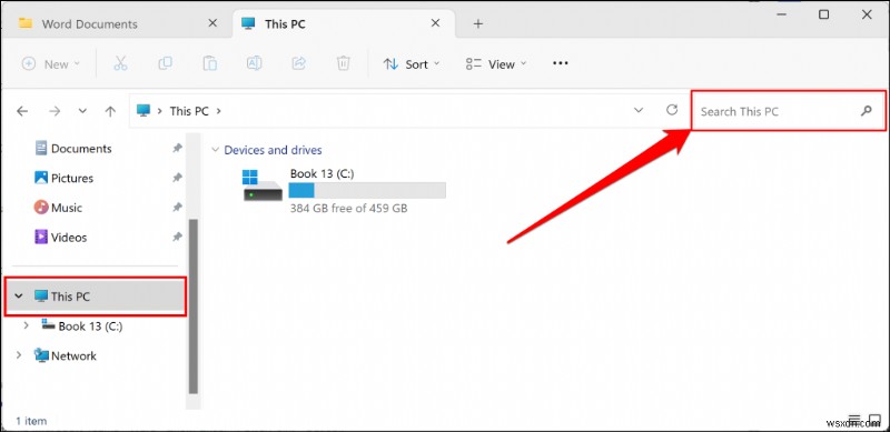 PC에서 Microsoft Word 문서 삭제하는 방법: 단계별 완벽 가이드