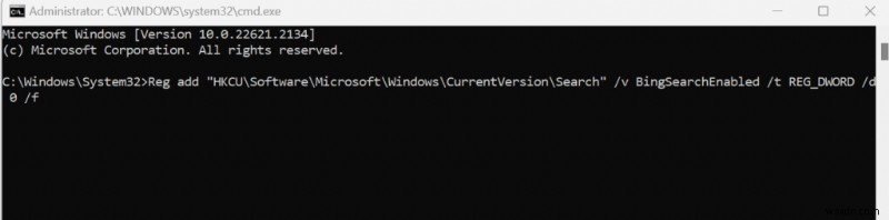 Windows 11에서 Bing 검색 비활성화·제거하는 3가지 방법 – 초간단 단계별 가이드
