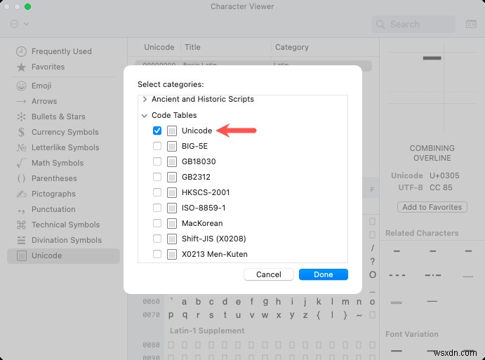 워드에서 X바(X̄) 기호 입력하는 법: Windows와 Mac 간단 가이드