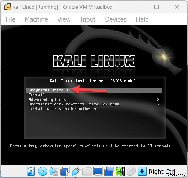 Windows PC의 VirtualBox에 Kali Linux 설치하는 방법: 초보자도 따라 할 수 있는 단계별 가이드