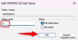 Windows 업데이트 완벽 제어 가이드: 최적의 성능을 위한 레지스트리 설정 사용자 지정