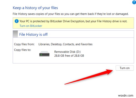 Windows 파일 기록(File History) 활성화 방법: 안전하고 빠른 문서 백업 완벽 가이드