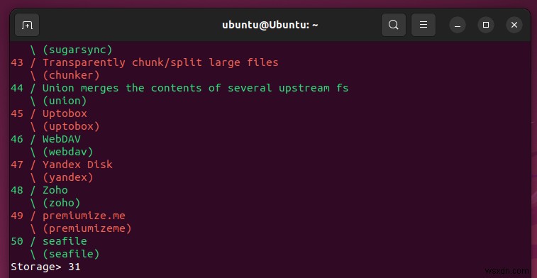 리눅스(Linux)에서 OneDrive 접근하기: 단계별 완벽 가이드
