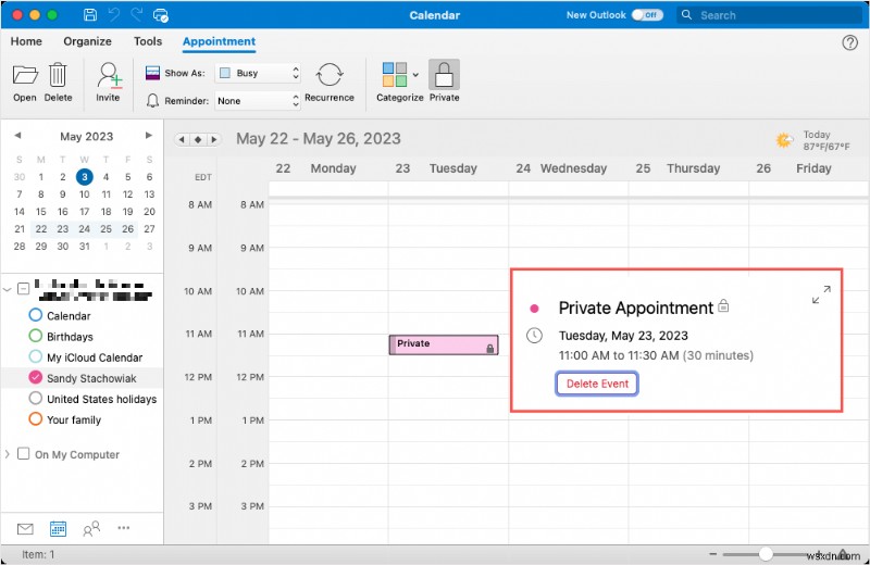 Outlook 일정에서 개인 약속 비공개로 설정하기: 단계별 완벽 가이드