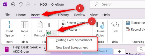 마이크로소프트 원노트(OneNote) 완벽 활용 가이드: 전문가 팁과 단계별 사용법