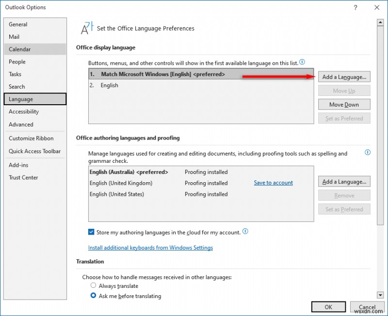 Microsoft Outlook 시간대 및 언어 설정, 플랫폼별로 쉽게 변경하는 방법
