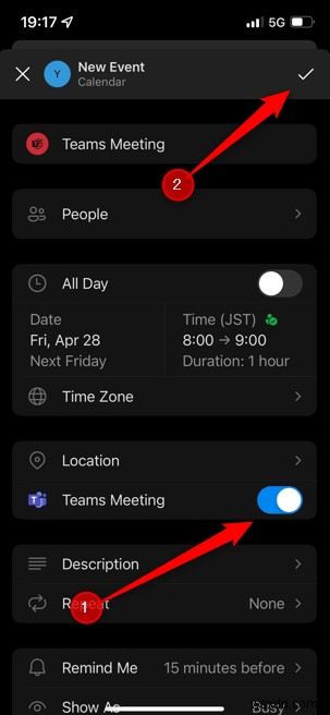 Microsoft Teams를 Outlook에 연동하는 방법 – 효율적인 협업을 위한 완벽 가이드