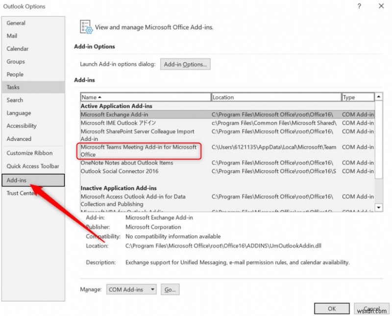 Microsoft Teams를 Outlook에 연동하는 방법 – 효율적인 협업을 위한 완벽 가이드