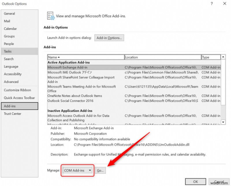 Microsoft Teams를 Outlook에 연동하는 방법 – 효율적인 협업을 위한 완벽 가이드