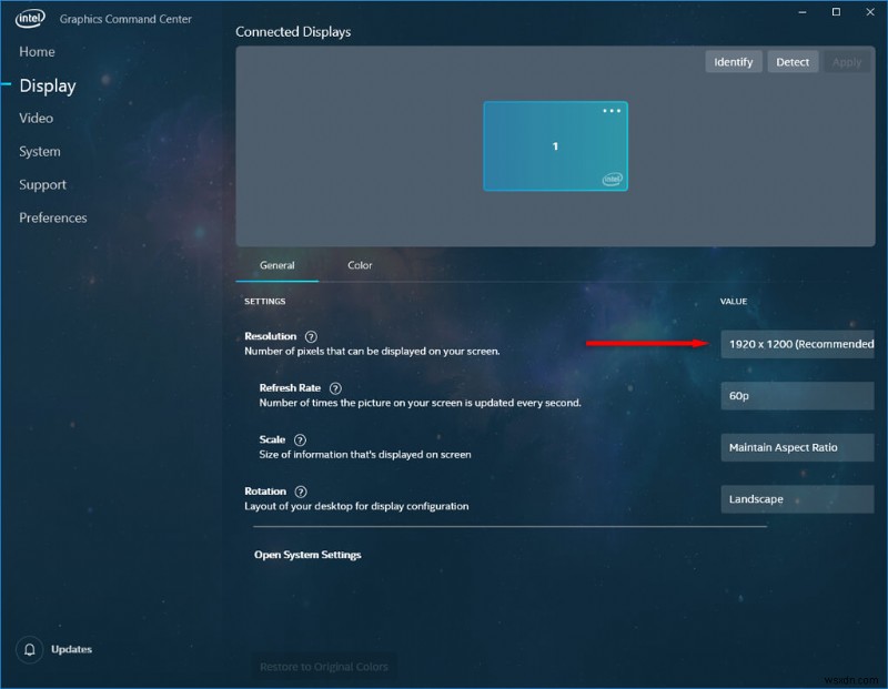 Windows 11 화면 해상도 변경 방법, 단계별로 쉽게 따라하기