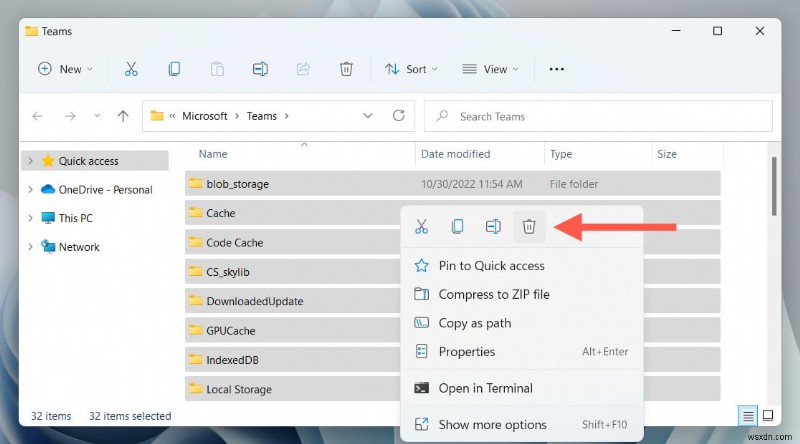 Microsoft Teams 프로필 사진 동기화 오류 해결 방법 7가지