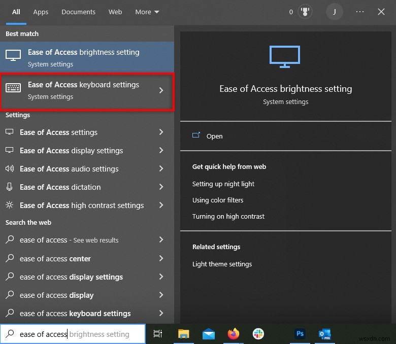Windows에서 고정 키(Sticky Keys) 비활성화하는 방법: 단계별 완벽 가이드