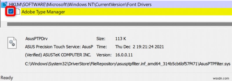 Windows 11  메모리 무결성이 꺼져 있음  오류 해결 방법: 레지스트리부터 드라이버 점검까지