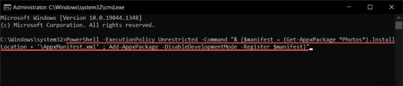 Windows에서 사라진 Microsoft 사진 앱 복원하는 방법 – 검증된 해결책 10가지