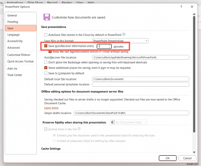 저장되지 않은 PowerPoint 파일 즉시 복원하기: AutoRecover 완벽 가이드