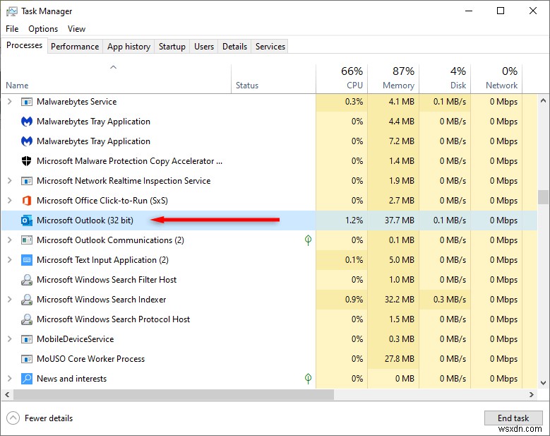 Outlook 보낼 편지함(Outbox) 완벽 가이드: 개념, 보낸 편지함과의 차이점, 전송 오류 해결법
