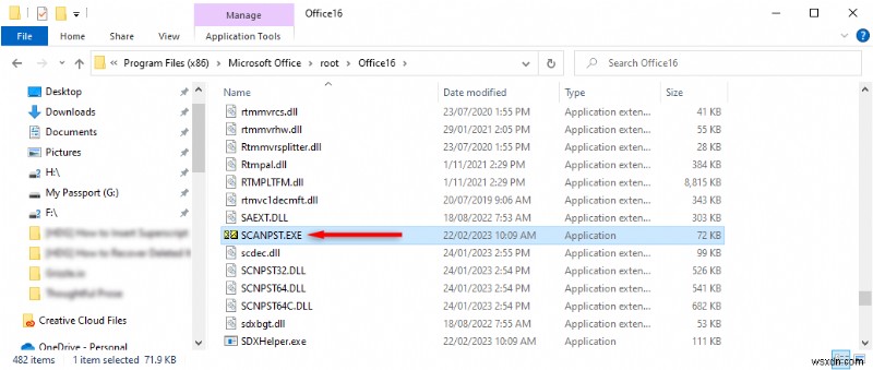 Outlook 보낼 편지함(Outbox) 완벽 가이드: 개념, 보낸 편지함과의 차이점, 전송 오류 해결법