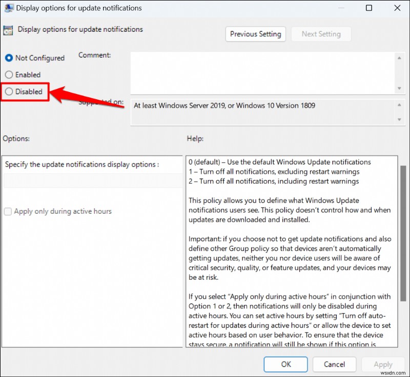 Windows 업데이트 알림 끄는 방법: Windows 10과 11에서 쉽게 따라 하기