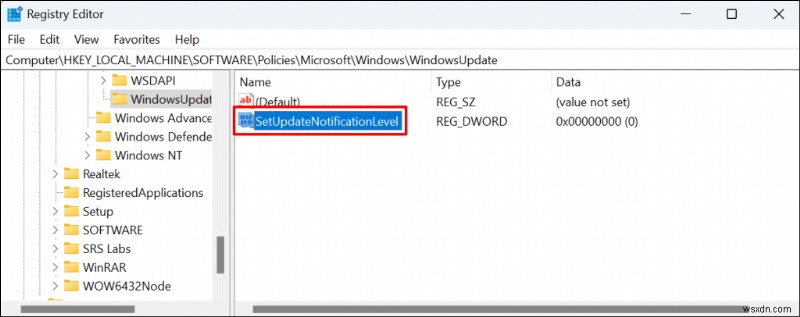 Windows 업데이트 알림 끄는 방법: Windows 10과 11에서 쉽게 따라 하기