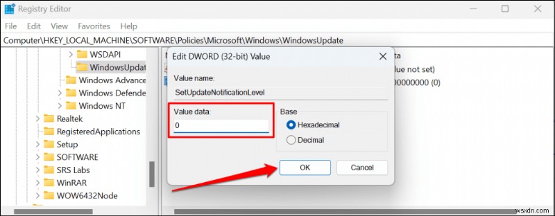 Windows 업데이트 알림 끄는 방법: Windows 10과 11에서 쉽게 따라 하기