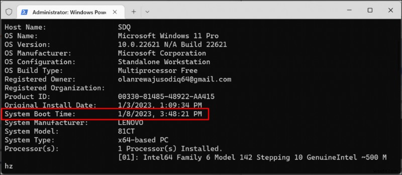 Windows 11에서 작업 관리자·명령 프롬프트·PowerShell로 PC 가동 시간 확인하는 방법