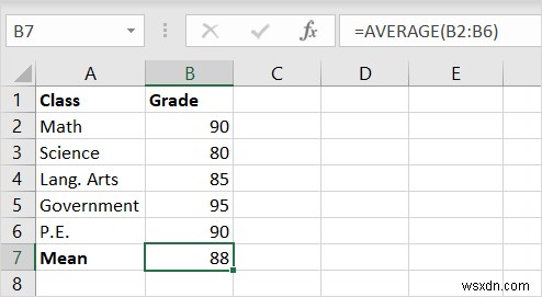 엑셀 평균 계산 완벽 정리: AVERAGE 함수부터 상태 표시줄까지 한 번에 끝내기