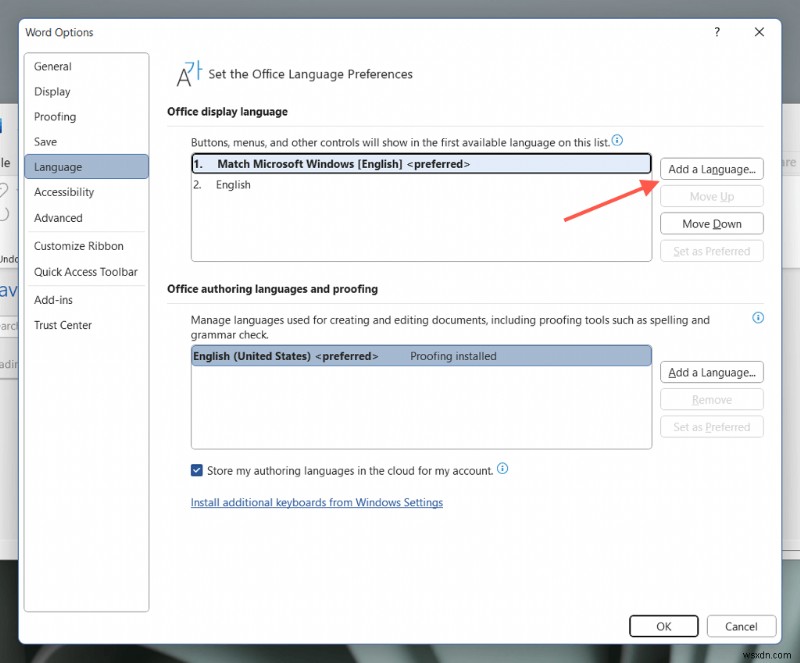 Microsoft Word 언어 설정 변경 방법(데스크톱 및 온라인)