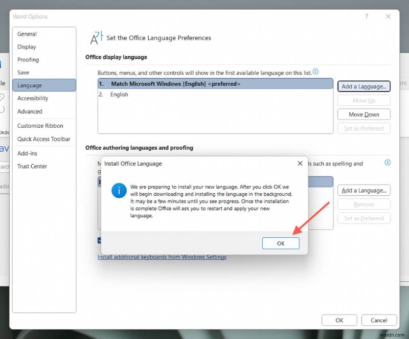 Microsoft Word 언어 설정 변경 방법(데스크톱 및 온라인)