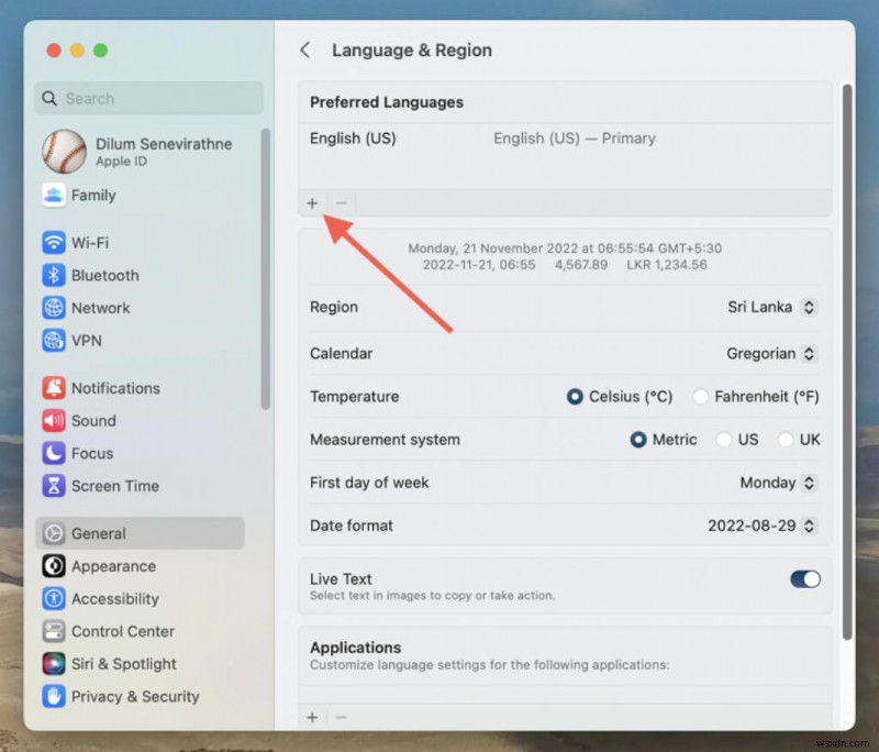 Microsoft Word 언어 설정 변경 방법(데스크톱 및 온라인)