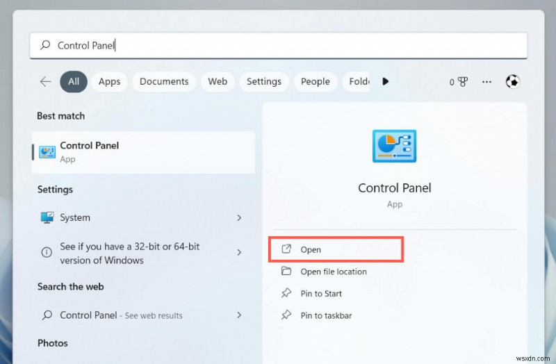 Windows 10/11에서 VirtualBox 완전히 제거하는 방법 (단계별 가이드)