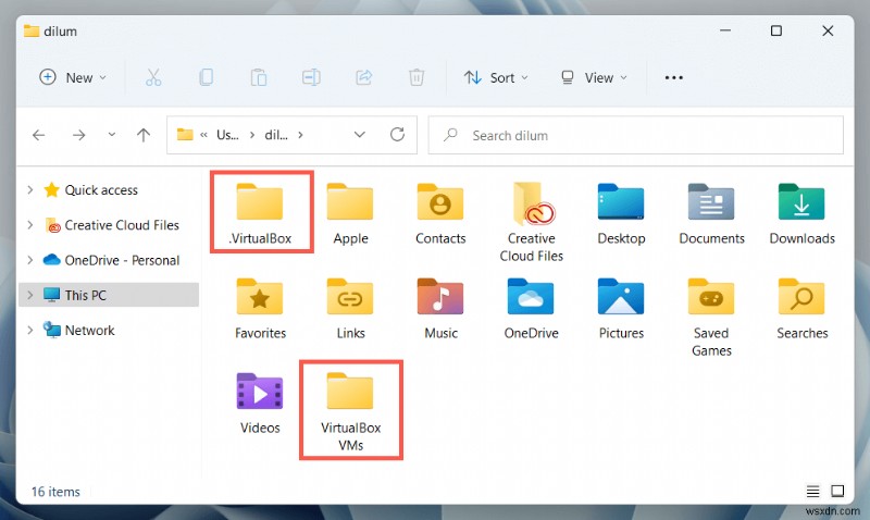 Windows 10/11에서 VirtualBox 완전히 제거하는 방법 (단계별 가이드)