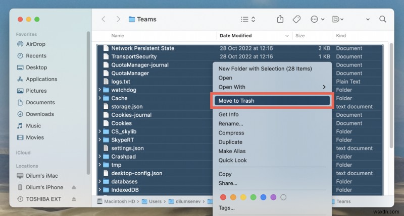 Microsoft Teams 캐시 삭제 완벽 가이드: Windows부터 모바일·브라우저까지