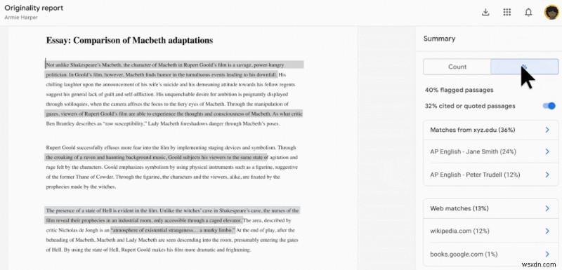 구글 독스(Google Docs) 표절 검사 및 방지 완벽 가이드