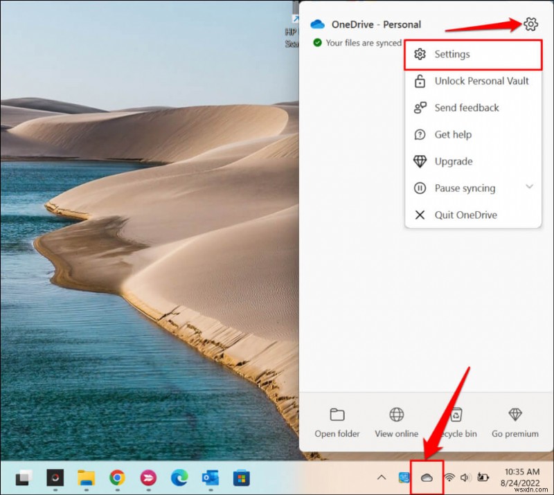 Windows에서 OneDrive 업로드 차단 오류 해결하는 9가지 검증된 방법