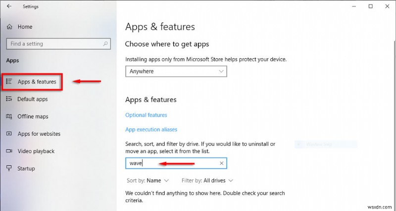 Wave 브라우저란? 안전성, 보안 위험부터 Windows 완전 삭제 방법까지