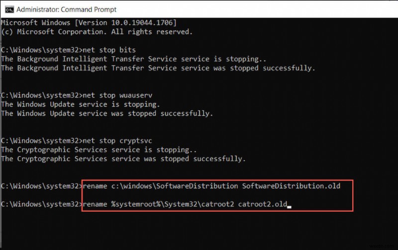 Windows 업데이트 오류 0x80070643 해결 방법 – 검증된 솔루션 10가지