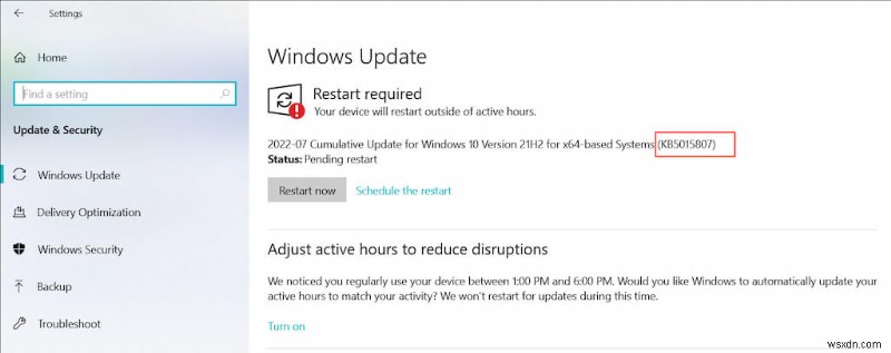 Windows 업데이트 오류 0x80070643 해결 방법 – 검증된 솔루션 10가지