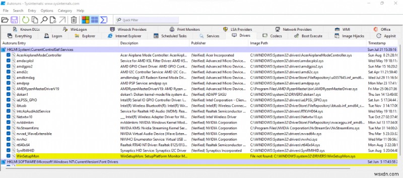 간편한 시작 프로그램 관리: Autoruns로 Windows 성능 향상시키기
