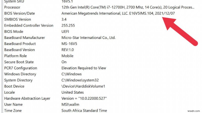 Windows PC 연식 확인하는 8가지 쉬운 방법